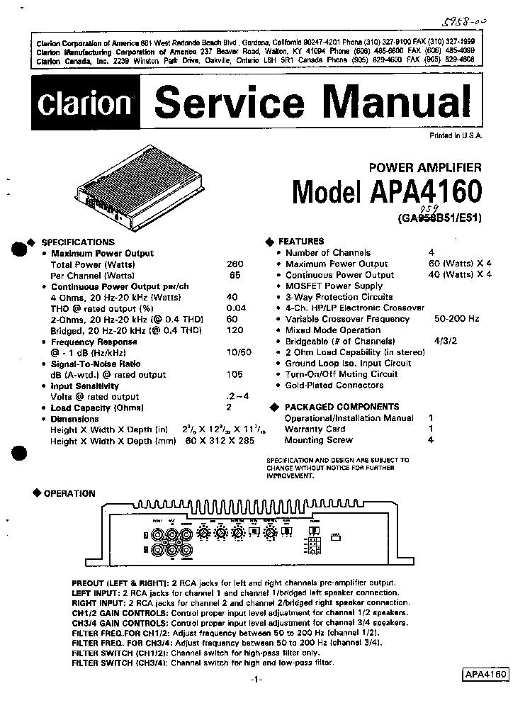 4l60e Repair Manual Free Download