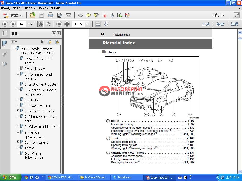 2007 toyota corolla repair manual free download